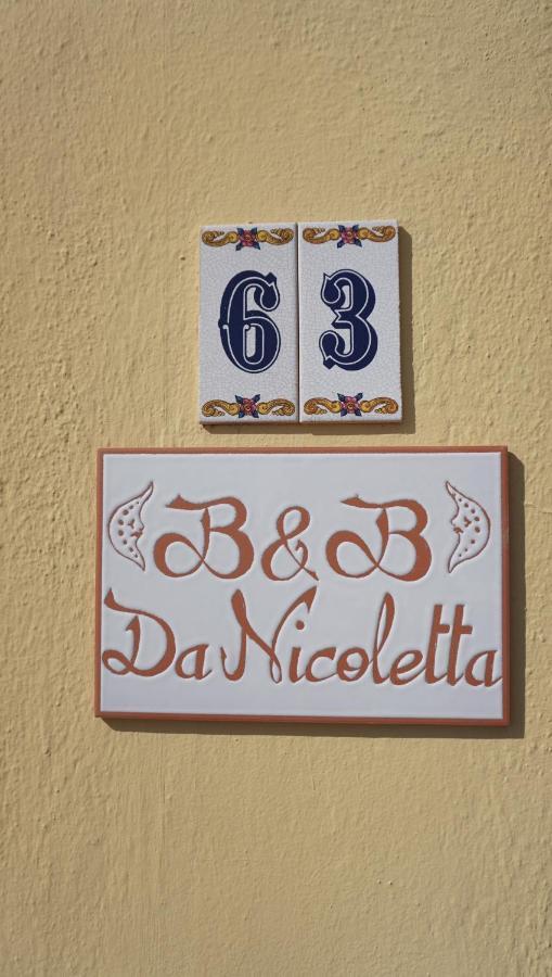 B&B Da Nicoletta ซานปันตาเลโอ ภายนอก รูปภาพ